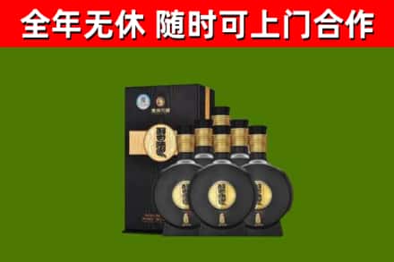 高县区烟酒回收习酒1988.jpg