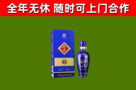高县区回收杜康