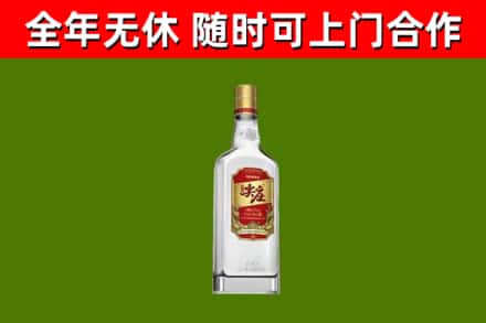 高县区回收尖庄酒