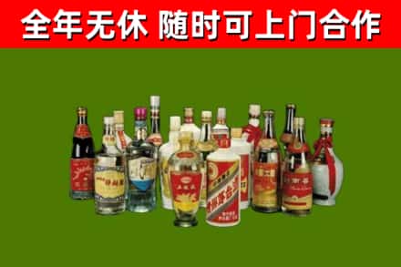 高县区回收白酒