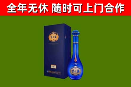 高县区回收梦之蓝M6
